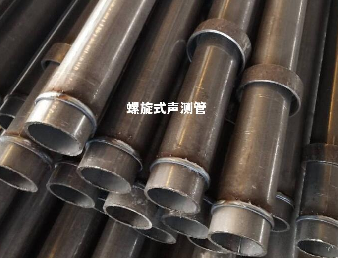 白银螺旋式声测管