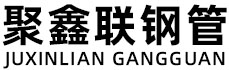 白银聚鑫联实业股份有限公司